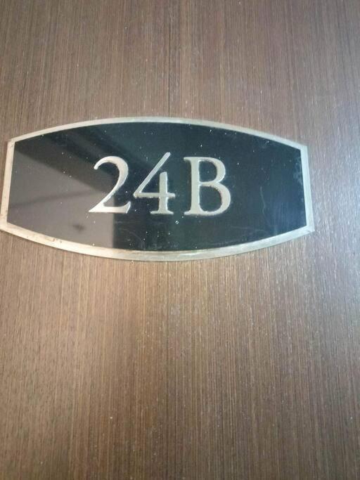 마닐라 Cubao Manhattanheights U24B Td 아파트 외부 사진